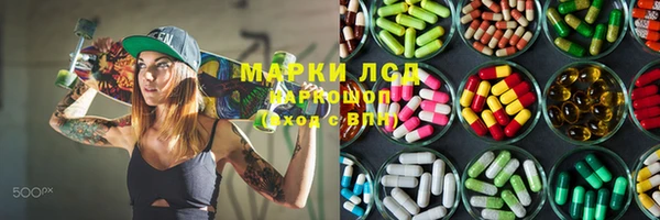 MDMA Premium VHQ Богородицк